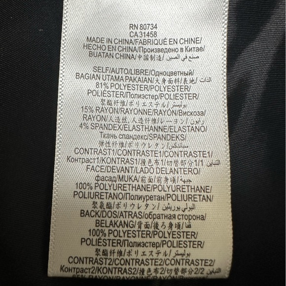 BCBG black faux/leather blazer
BCBGMaxAzriađź–¤ - Picture 6 of 10